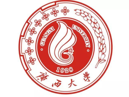 代理了約400件專(zhuān)利—廣西大學(xué)